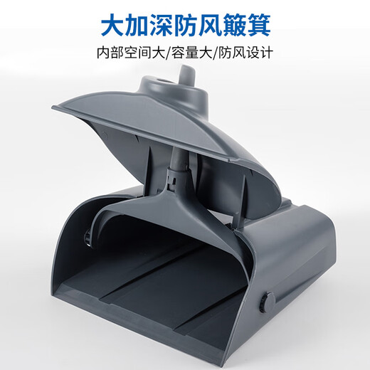 Kelibang Juego de escoba y recogedor, recolección de Basura a Prueba de Viento al Aire Libre + escoba Suave, Limpieza de Talleres de Propiedad Comercial Juego de Escoba de Cubo de Basura al Aire Libre, Negro KB1165