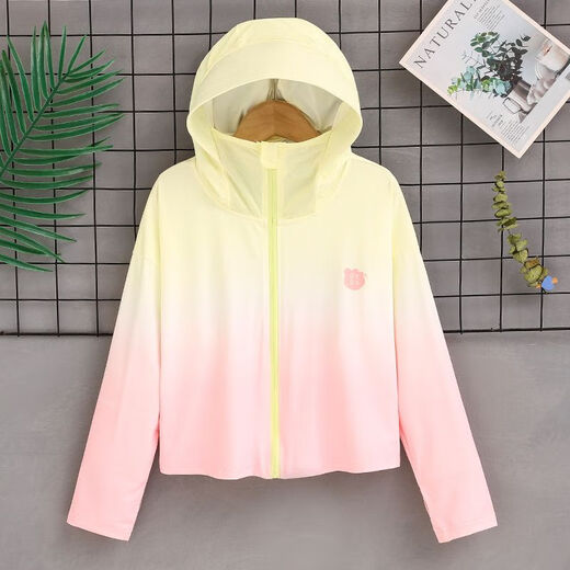 
Tsyu children's sun protection clothes girls and boys summer 2025 new ice silk sun protection clothes thin coat summer protection pink F9929 160