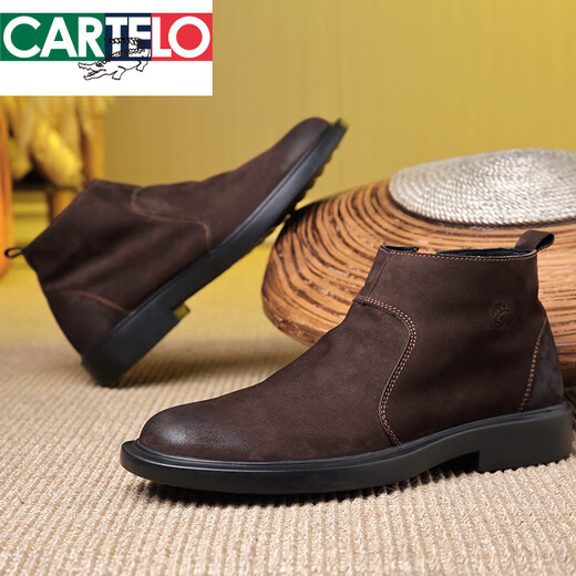 CARTELO leather boots men's genuine leather autumn and winter zippered boots men's Martin boots overfur men's shoes high top leather shoes men's toe layer cowhide brown. Genuine leather 15605 plus velvet inner 44