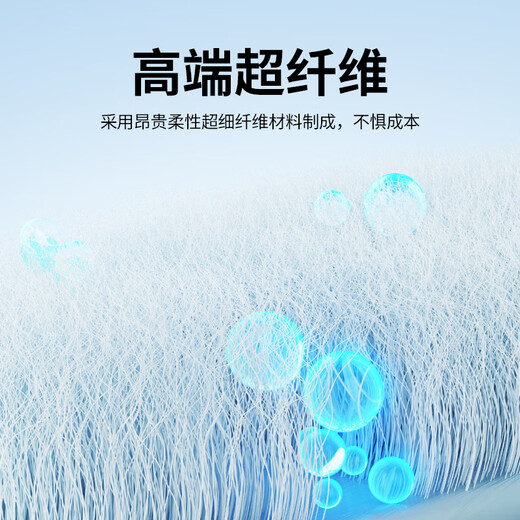 Leader Polishing Cloth Screen Cleaning Cloth Apple Phone Apple Microfiber Screen Cloth Cleaning Lens iPad Tablet Mac Laptop Screen Cloth