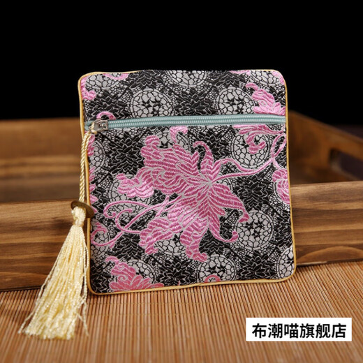 Qindu China Fengyunjin Brocade Brocade Borded Coin Willet Card Bag Ladies Small Purse Funcion National Gift Flower Rich Flower