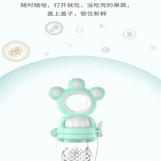 Pigeon Color Baby Fruit and Vegetable Fun Bite Fruit Juice Bite Bag Food Supplementary Tools Instrumental Mud Silicone Baby Teether Push Play Purple Frog Fruit and Vegetable Fun + Two Mesh Bags 0 1 Pack