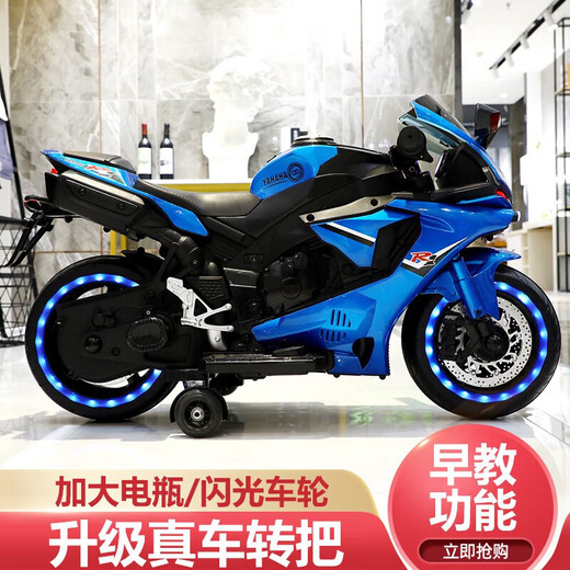 奇动超大号儿童电动摩托车可坐人2-8岁宝宝玩具童车孩子可驾驶 顶配烤漆灰+七彩车头灯光+发光轮