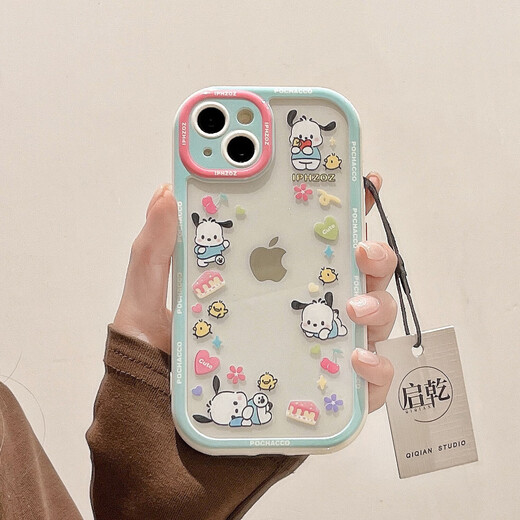 Tuxike backpacking backpacking iPhone 15/14 mobile phone case suitable for Apple 13promax hard shell 12/11 Paca dog back clip chain lanyard hang neck cute cartoon new style Paca dog [cream shell] + back clip crossbody iPhone 14pro