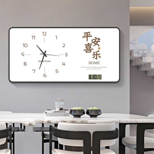 Yaoshijia pintura creative calendario perpetuo pinturas decorativas ping un reloj de restaurante Xile pinturas colgantes de la sala de estar reloj de pared en el hogar silencioso reloj electrónico jd140.98 calendario perpetuo + reloj/mano negra 120*60 imagen de cristal borde negro borde negro