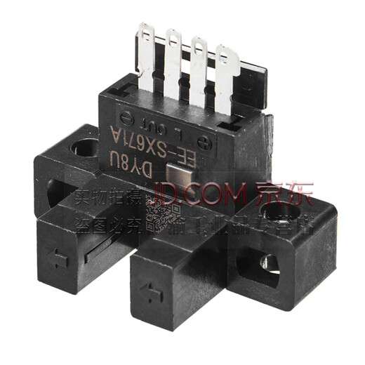 Imported original OMRON Omron EE-SX sensor small photoelectric switch sensor EE-SX671A NPN output 4-wire 5-24VDC