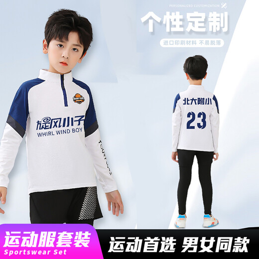 Nombre de la ciudad Traje de bádminton infantil Autumn and Winter Men and Women Woming Table Table Tipo de entrenamiento de tenis Jogging Sportswear de manga larga Personalización 9793 White + 9981 Negro [pantalones falsos de dos piezas] 24 tamaños-[130-140cm-50-60Jin [Jin iguala 0.5 kg]]]