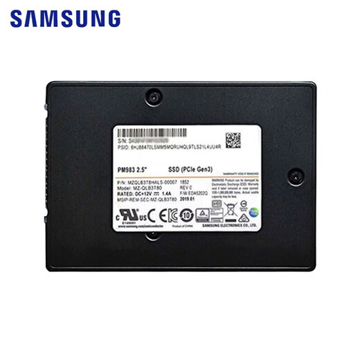 Samsung PM983A (Samsung) Conduzador de estado sólido de clase empresarial SSD SSD Disco duro U.2 Interfaz NVME Protocolo PM983 U.2 Interfaz PCLE3.0 7.68T