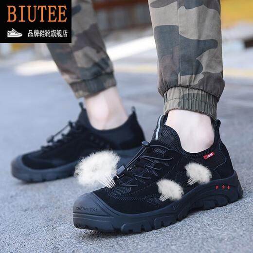 Biutee Marke Light Luxury Herren- und Frauenarbeitsschutz Schuhe isolierte Schuhe atmungsaktiv, Anti-Smashing, Anti-Punktions-Sicherheitsschuhe Anti-Rutsch-, Säure- und Alkali-Widerstand Frühling und Sommer 878 Khaki Atmungsaktiven Stil 46