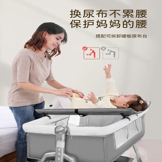 MISUTA (MISUTA) MULTIFONCTION CRIB PLIBLE RÉPOSIBLE PORTABLE NOUVELLE-NOURNE BÉBÉ EUROPHRE ÉPLICATE