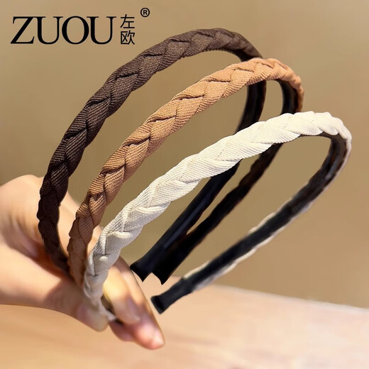Zuoou's new fabric braided hairband headband, high skull top, face display, small teeth, non-slip, non-slip, versatile hairpins, hairband, dark brown hairband