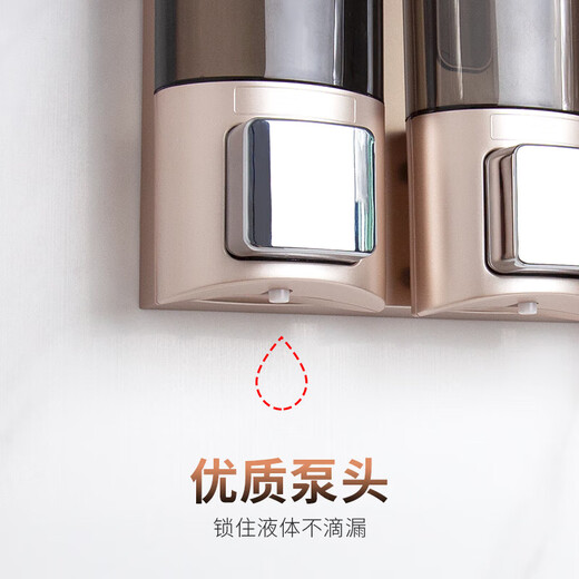 家用免打孔皂液器浴室洗手液挂壁器洗发水沐浴露盒子分装瓶壁挂式 金 1013D单格200ml