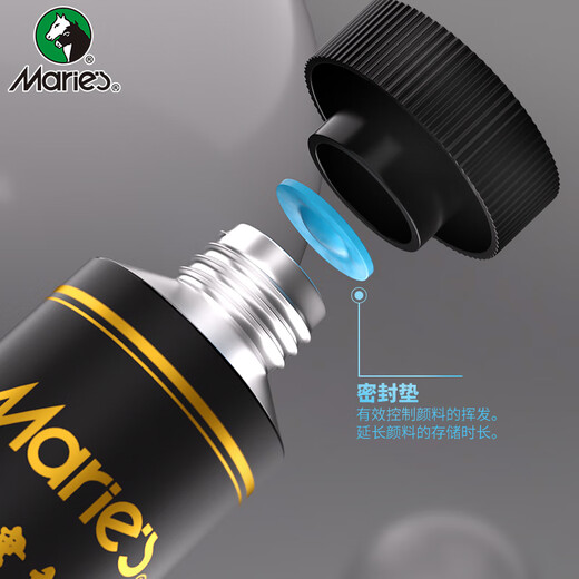 Marie s black gold collection Chinese painting pigment 36 colors 12ml boxed ink painting landscape painting meticulous painting set Z-D0009-36 art sketching