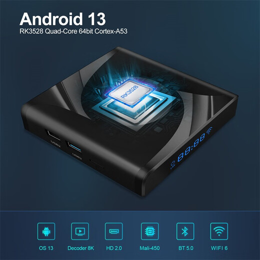 AIRWORLD foreign trade TV box X88 PRO 13 native Android 13 HD 8k network player WIFI6 Bluetooth 5 2GB 16GB overseas version