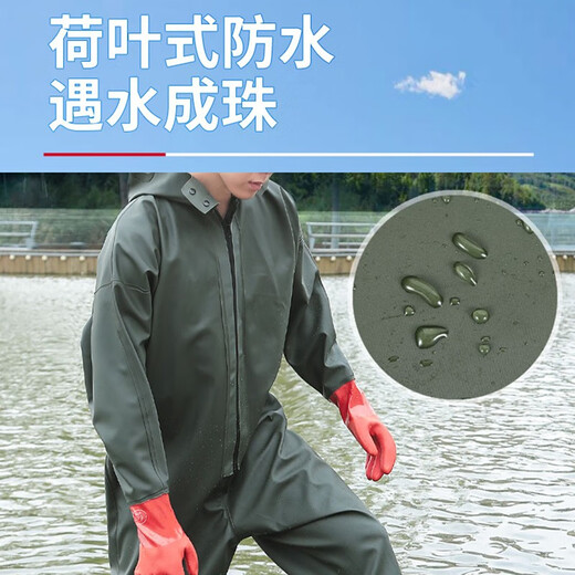 HHONGSHIYU waders, full-body rain trousers, waders, waterproof fish pants, one-piece waterproof suit, reservoir wading jacket, wading pants, fishing suit, yellow rhombus knit, cuff style 42 (select according to sneaker size)