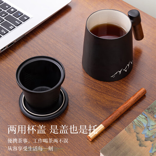 宜甜教师节礼物老师千里江山笔记本礼盒商务礼品定制logo企业公司会议送客户员工故宫文创高档精致礼品 千里江山【水杯套装】