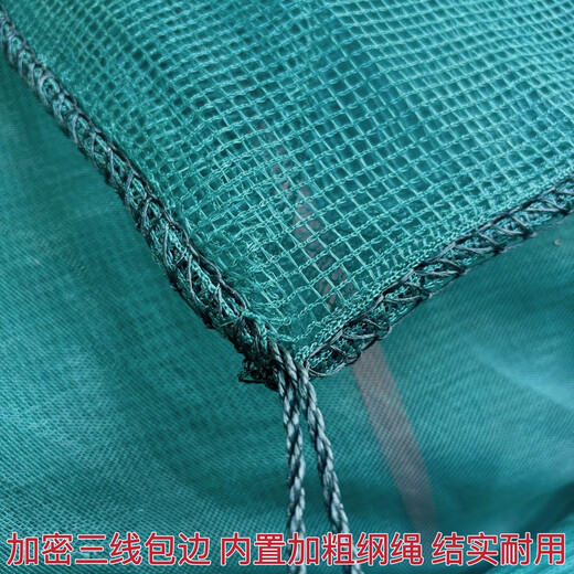 Fish farming cages, fish storage cages, bullfrog and eel fry cages, thickened cages, custom-made fishing nets, aquaculture cages, 5 mesh (4 mm mesh) stamped version, 1.5 meters long - 1 meter wide - 1 meter high
