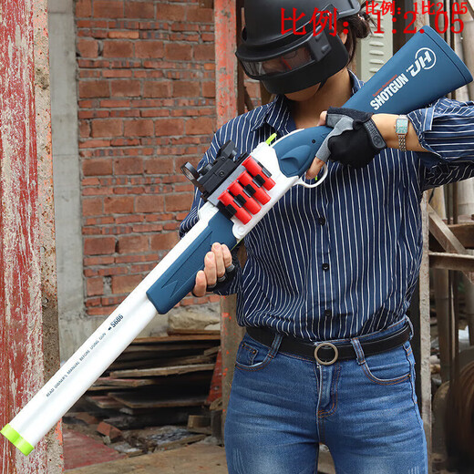 S686 Childgun sur le fusil de chasse Laifu à double main pour enfants