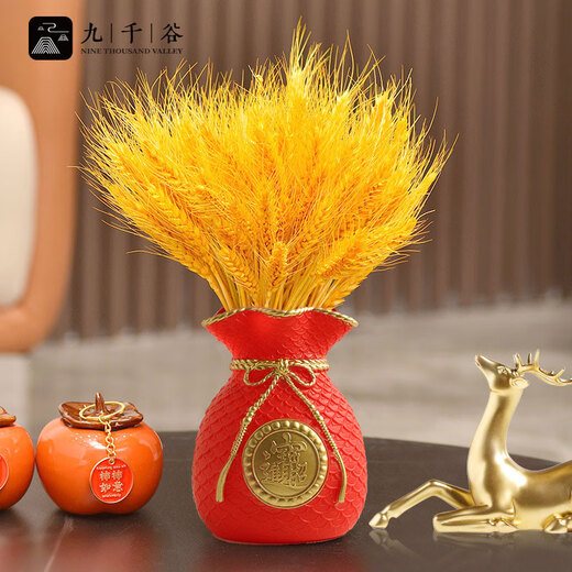 Jiuqiangu wheat ears dried bouquet opening housewarming barley decorative ornaments living room entrance fake flower arrangement gold 100 pieces 4398