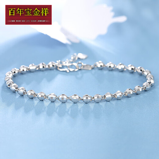 Centenary Baojinxiang Valentine's Day gift pt950 platinum bracelet for women platinum bracelet for women laser ball bead bracelet bracelet 4.6-4.8 grams 16.5+2 cm 3.5mm
