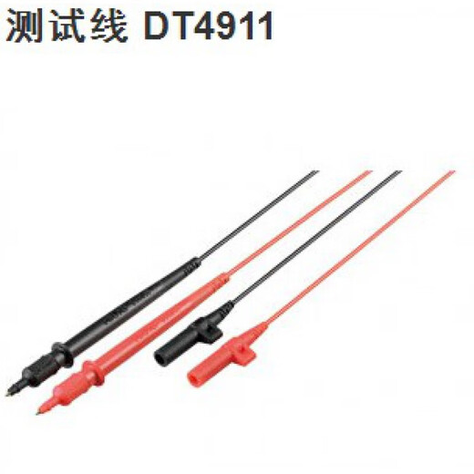 山头林村IOI线L9208 L9207-10 T4911  L9787输出线L9094 L L9787(线)