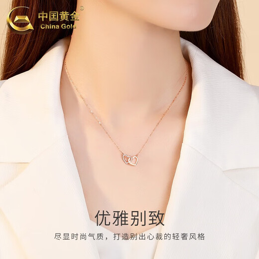 CHINA GOLD 18K gold love pendant double ring heart-shaped rose gold necklace Valentine's Day birthday gift for girlfriend and wife 18k gold necklace about 1.3g brand gift box