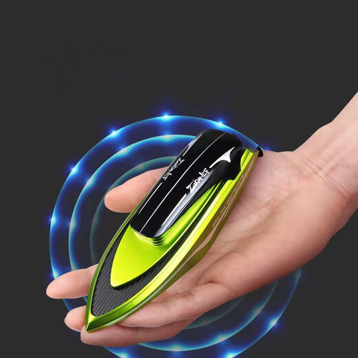 
Guangai Mini Remote Control Submarine Nuclear Submarine Small Speed ​​Boat Waterproof Hovercraft Rowing Charging Charging Children's Toys Yellow Wireless Remote Control Cruise Free No. 7 Battery*2 USB Charging Cable + Ordinary Battery