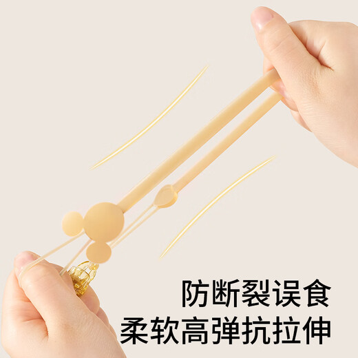 LNGA LANDGRE teether anti-falling chain baby bite pacifier chain clip baby silicone molar stick anti-falling chain Mickey* Mickey* food grade silicone chain 2 pieces 0 pieces