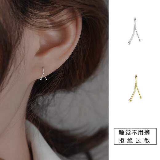 Lnieer999 Pure Silver Line Geometric Stud Earrings for Women 2025 New Style Earrings Earrings Niche Design Ear Bone Stud Earrings A Pair of Silver Line Earrings 999 Pure Silver