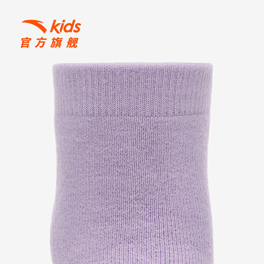 Anta three pairs of children's socks for boys and girls in spring and summer, skin-friendly, comfortable and breathable sports cotton socks for children, mid-calf socks, mid-calf socks for girls, white/purple/pink, 3 pairs, over 13 years old (2XL)