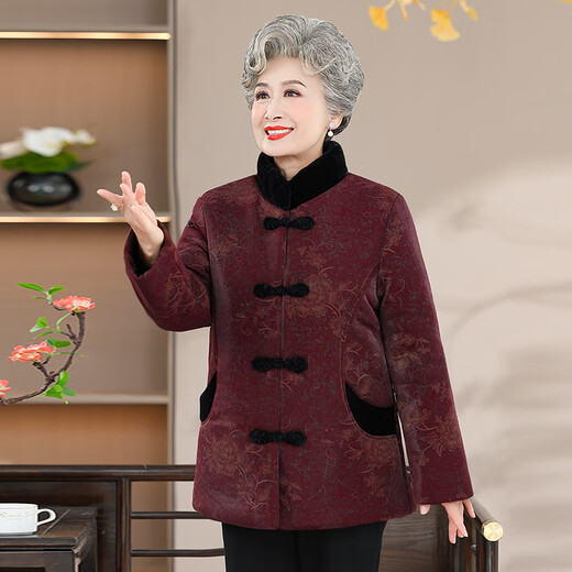 
Ziyan middle-aged and elderly cotton clothes for women in winter, cotton clothes for mothers, cotton jackets for elderly women, thick coats for grandmas, clothes for elderly people, L826 dark blue XL (recommended 80-100 Jin [Jin equals 0.5 kg])
