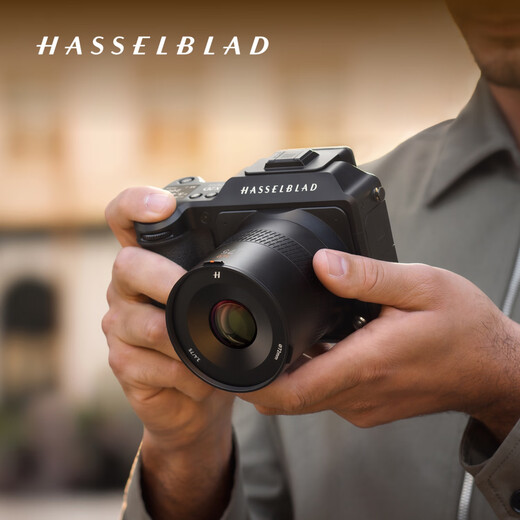 HASSELBLAD XCD 3,4/75P lightweight portrait lens, fixed focus lens, suitable for Hasselblad X2D/X1D/907X series medium format cameras, portrait/street photography lens