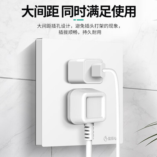 International electrician socket panel type 86 wall power switch concealed oblique five-hole socket frameless large white one-open eight-hole socket