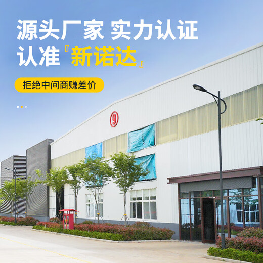 New Noda Thickened Plastic Turnover Box Logistics Basket Warehouse Glue Box Turtle Case with Lid Storage Storage Box Large Rectangular Plastic Frame No. 31: 690*450*150mm [No Cover] Blue [White/Red/Yellow/Green Contact Notes]