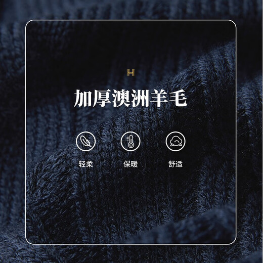 Hanny (HANY) [thick needle thick green fruit collar sweater] knitted sweater men's jacket men's business men's cardigan casual autumn Winslow deep blue [green fruit collar] L [recommended 130-150 Jin [Jin equals 0.5 kg]]
