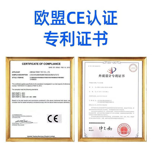 Jiager inverter stall home car inverter 12v-72v to 220v truck electric vehicle high power converter 48v60v dual-use 220v1600w