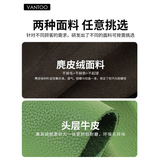 Runhua New Year's high-looking car roof tissue box magnetic car tissue box automatic ceiling car sunroof tissue box hanging car use thin leather graphite black