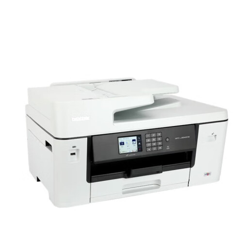 兄弟MFC-J2340DW/3940DW/3540DW彩色喷墨多功能打印机 办公家用商用企业照片打印 打印复印扫描一体机 套餐一：MFC-3540DW白色+1套原装4色墨盒