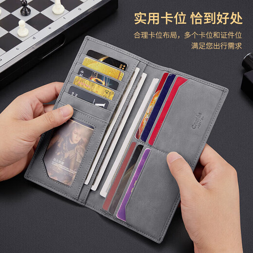 
Cnoles wallet men's long leather wallet card bag multiple cards silver card certificate coin wallet birthday gift for boyfriend husband