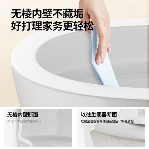 九牧（JOMOO） 智能马桶家用马桶智能坐便器一体式无水压限制智能马桶带水箱 魔力泡-脚感冲水S680-400坑