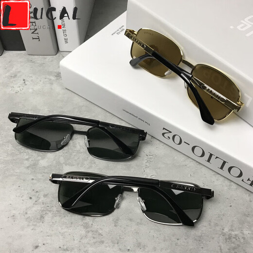 LUCALY sunglasses for driving, tempered glass lens sunglasses for men, drivers, square eyes, driving, fishing glasses, women's sunglasses, men's fashion, gold frame tea pieces (high-definition tempered glass) + mirror case, mirror bag, mirror cloth