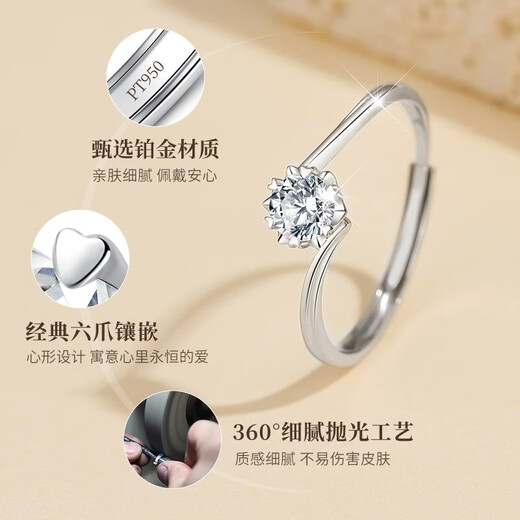 China Gold (CHINA GOLD) Platinum Diamond Ring for Women Platinum Knot Proposal Diamond Ring Wedding Birthday Gift for Girlfriend and Wife as a Commemorative Practical Jingsuda - Platinum Women's Ring - 10 Points Real Diamond