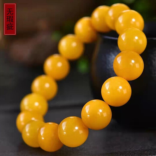 Amber style, one object, one picture, one certificate, beeswax bracelet for men and women, natural amber Buddha beads, full of honey hand beads, round beads, bracelet, 23.74g, 14mm