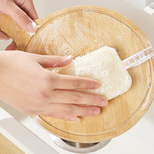 Sulida loofah dishwashing cloth compressed wood pulp cotton kitchen scouring pad sponge scrub pot dishwashing artifact 3 pieces
