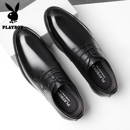 Playboy leather shoes for men business casual top layer cowhide and perforated formal wear soft leather one foot step men's shoes large size new groomsman 1591 black 42