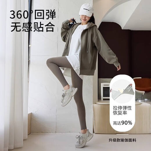 Jerry Mock Dragonfly Shark Pants Women's Outerwear High Waist No Embarrassing Line Autumn and Winter Plush Butt Lifting Yoga Tight Leggings Cold Brown High Warm Style-5-5 L Recommended 105-120Jin Jin is equal to 0.5kg