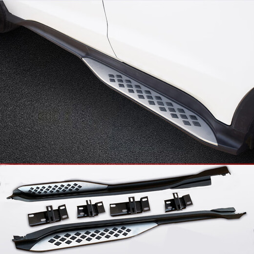 15-21 New Honda Binzhi original foot pedals