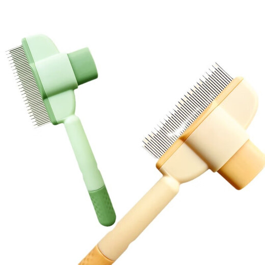 Cat hair comb, knot-breaking and floating hair artifact, cat combing, pet self-cleaning comb, dog comb, special self-cleaning pet comb, yellow, medium size