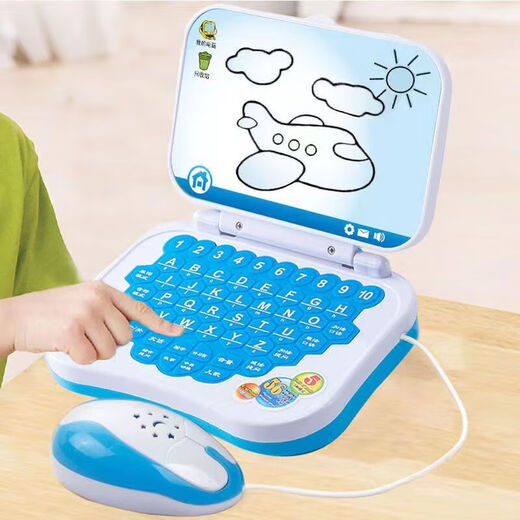 Gift pour enfants Point d'éducation précoce Machine de lecture de la maternelle de la maternelle chinoise et anglaise Tutor Tablet Dialogue Point Reading Pink Flip Learning Machine + 1 Pen Battery Version