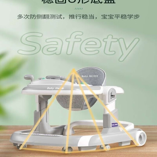 hopkids学步车防o型腿婴儿多功能防侧翻宝宝可坐推助步车学步车 薄荷绿旗舰款-音乐+推杆+脚垫